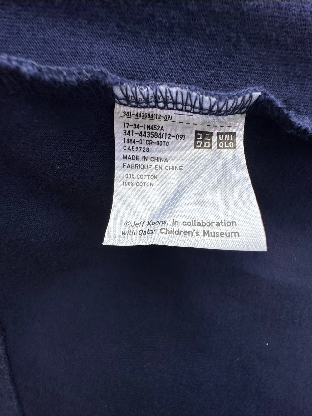 Uniqlo Jeff Koons Balloon Dog Graphic T Shirt Navy Blue M Qatar Exhibition - Picture 6 of 9